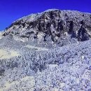 한라산백록담 이미지