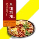 다모아푸드 이미지