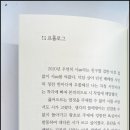 도서출판 마음 이미지