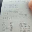 행복에너지충전소 이미지