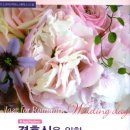 이정선음악사