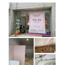 네일사랑 이미지