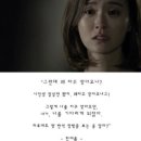 위드바틀 네이버블로그