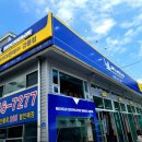 (주)신창타이어 이미지