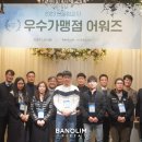 반올림피자서울 이미지