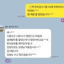 성전초등학교 이미지