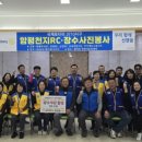 장수로터리 이미지