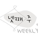 오투 스크린골프 이미지