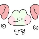 1급오창호수모터스 이미지