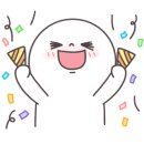 멋내고뽐내고