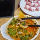 카우포훠궈마라탕 네이버블로그