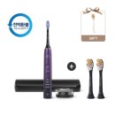 스페셜클린 | 필립스 소닉케어 다이아몬드클린 9000 스페셜에디션 퍼플블랙 한달 사용 후기 (전동칫솔 갈아탄 이유)