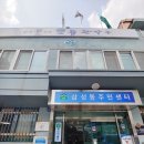 샛별작은도서관 이미지