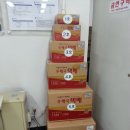 대구장기동우체국 이미지