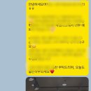 한빛음악학원 이미지