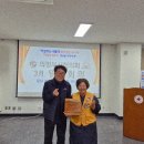 의정부시희망회복종합지원센터 이미지