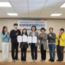 성주군보건소출산양육지원센터 이미지