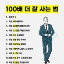 저녁은 나의 책 이미지