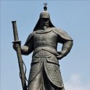 그냥 심심해서요. (46945) 이순신의 어머니 초계 변씨 이미지