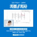 에이피엠 컴퍼니 이미지