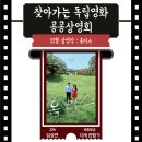 박정연살롱