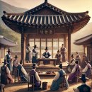 유향소 | 조선시대 지방자치 기구, 유향소 (留鄕所)란???