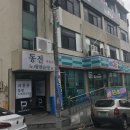 MY노래연습장 이미지