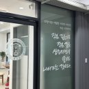 군산중앙고등학교 | [교육청파견기] 25년 3월 3주