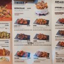 바른치킨부산청학점 이미지