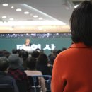 지체장애인협회대구중구지회 이미지