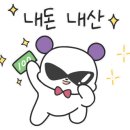 경북식육센타