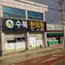 빛고을종합광고기획