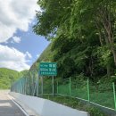 소금강주유소 이미지