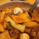 족발야시장영일대점