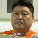 레준일 | 하데스타운 원정 갈 파티원 구함(1/10000)