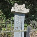 신동면 사무소