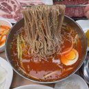 아우내생고기 이미지