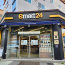 이마트24R 구미옥계원룸점 | 이마트24 R구미옥계원룸점 위스키, 와인 등 라인업이 리쿼샵 수준