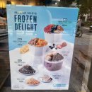 이디야 봉천역점 앞 이미지