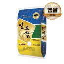 일로-24 이미지