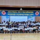 신안에너지(주) 이미지