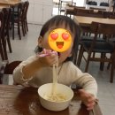 밀겨울 | 왕길동맛집 국수전문점 밀겨울 다녀왔어요