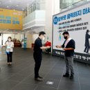 (주)동서코리아 이미지