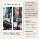 제이아이뷰티