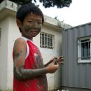 보물단지 이미지