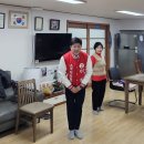 보름경로당 이미지