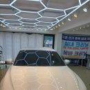 현대스팀세차 - 성북구 동소문로 315 | 현대스팀세차
