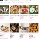 중원금광1-D-12 | [공지] 아이디어스 12월구매 실후기/아이디어스추천인코드 SKE927 아이디어스쿠폰·블프 후기...