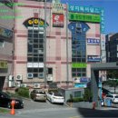 창전동삼성아파트 상가 이미지