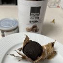 주식회사 고산 이미지